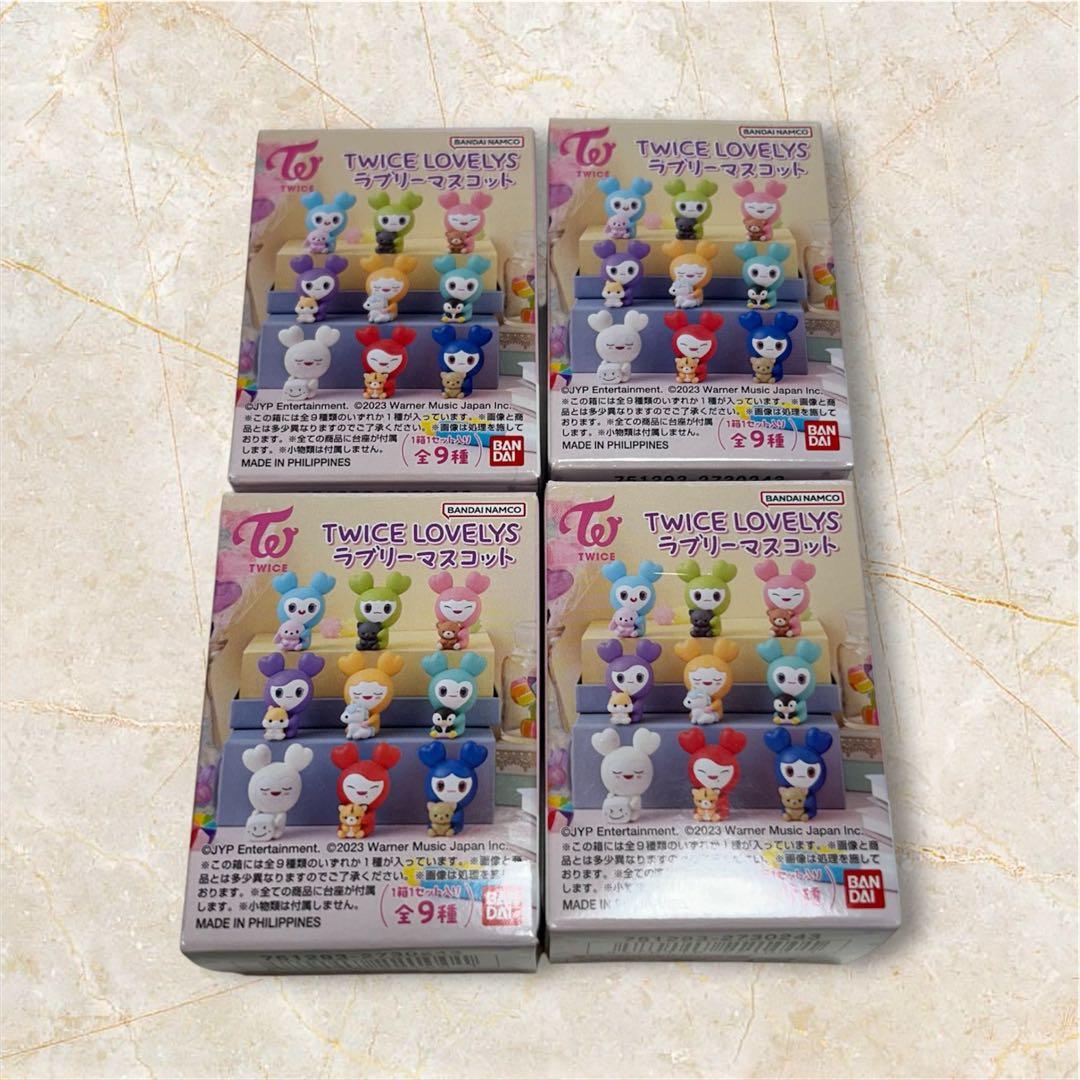 TWICEグッズまとめ売り