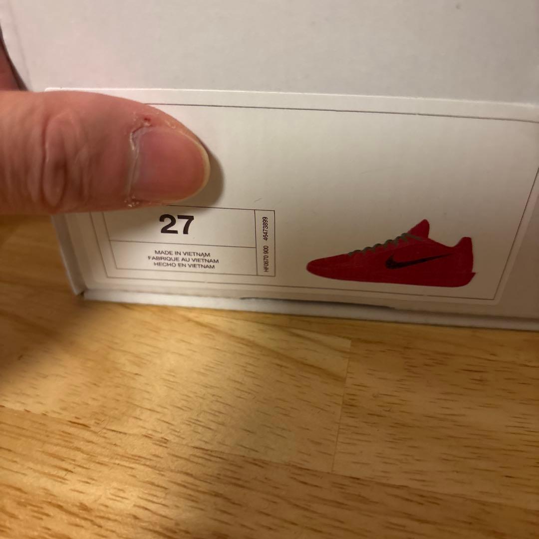 NIKE サブリナ2 BY YOU