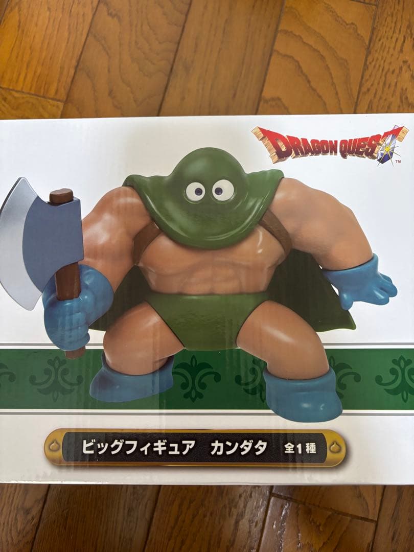 【ドラクエ好き必見】 超お得セット❗️