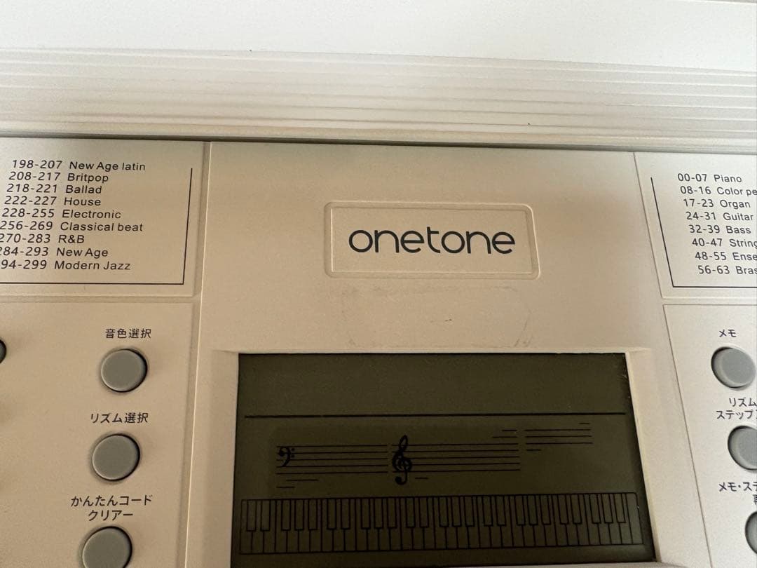 広島市内引取　onetone 電子キーボード　OTK-61 スタンド&椅子セット
