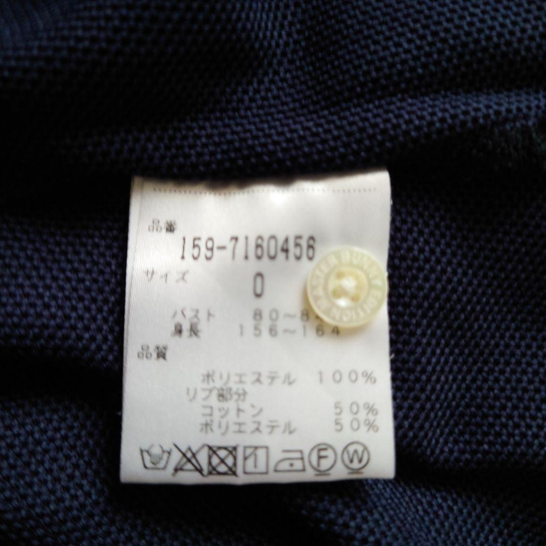 刺繍ロゴ ネイビー ポロシャツ 半袖