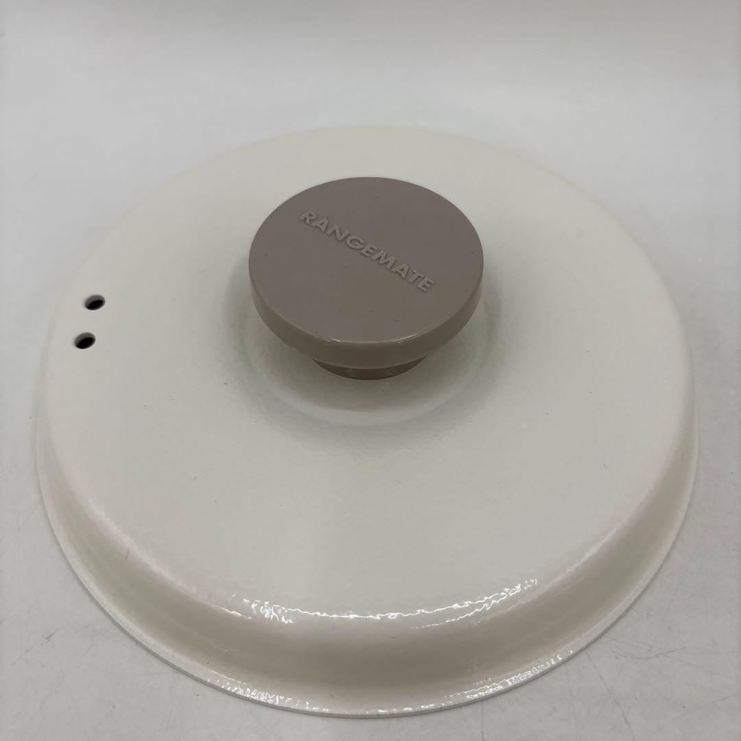 レンジメートプロ　マグポット　グレージュ