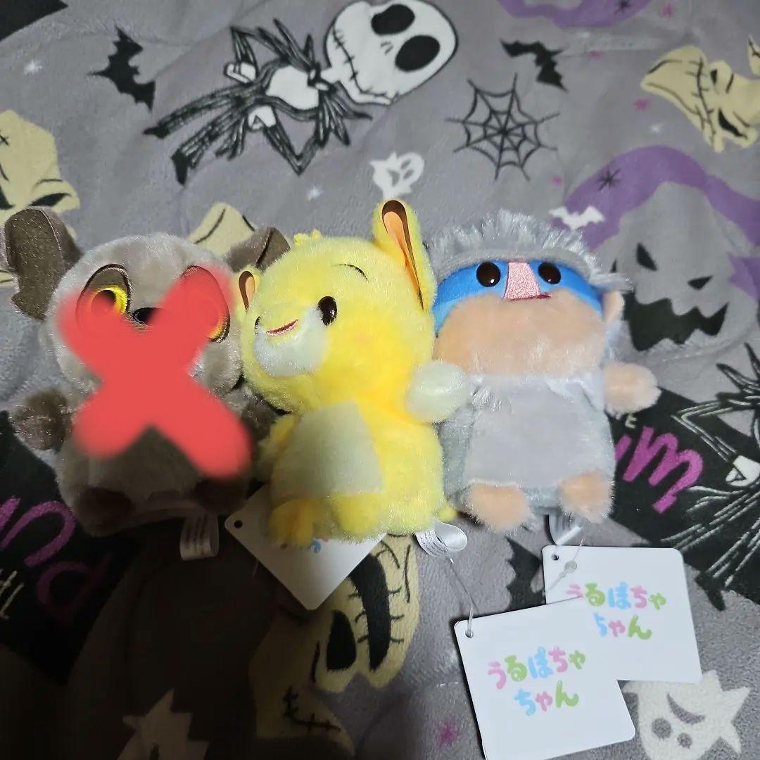 ライオンキングぬいぐるみセット