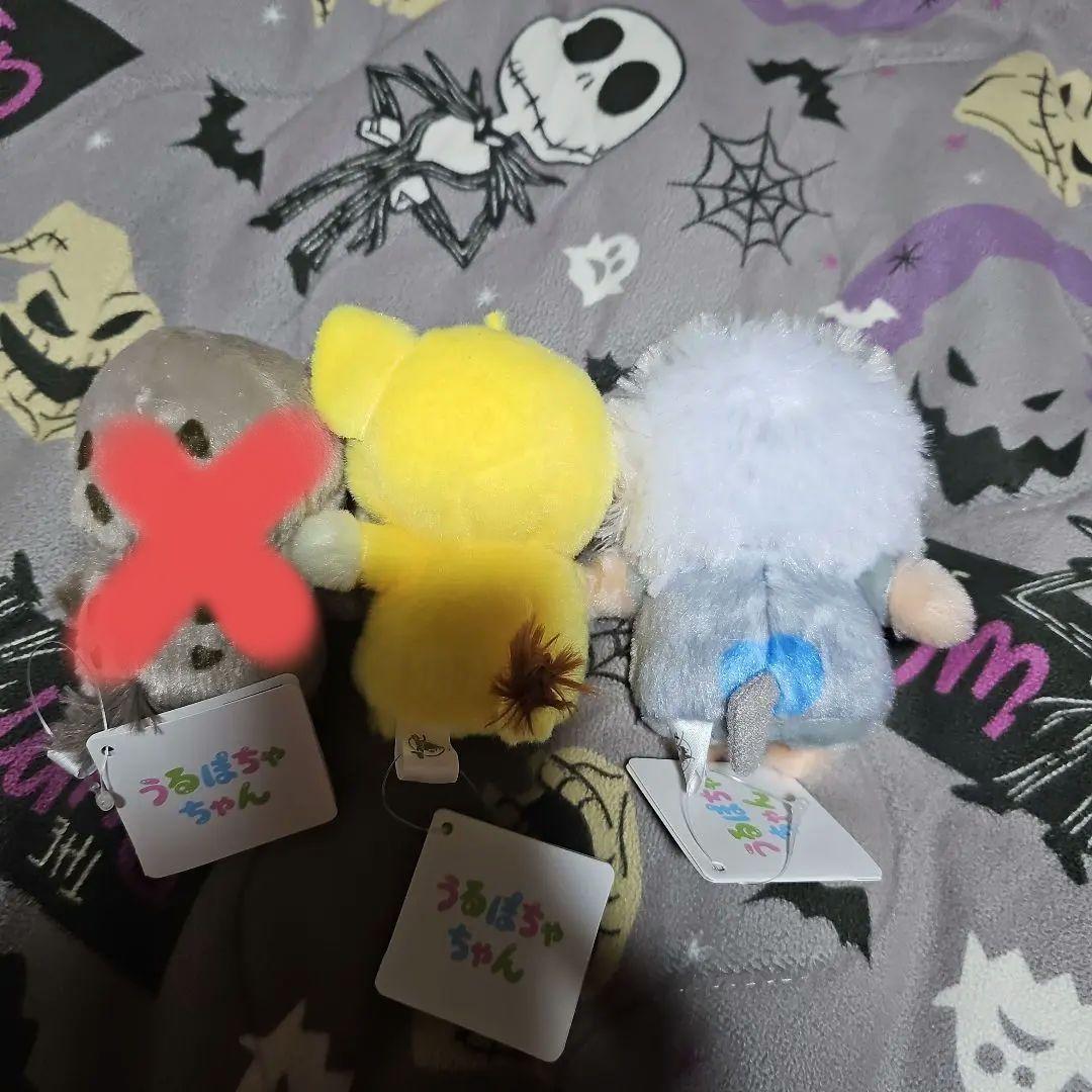 ライオンキングぬいぐるみセット