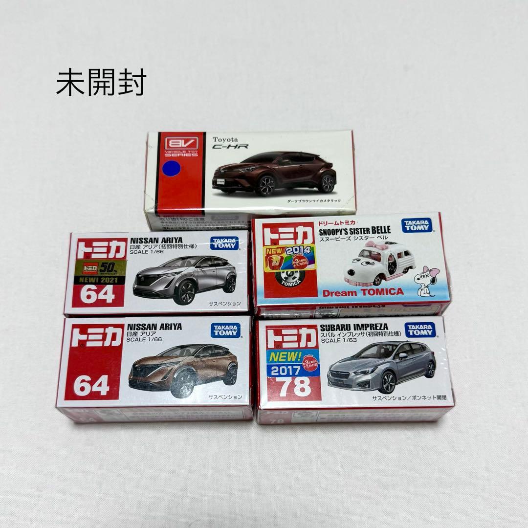 トミカ 18台 まとめ売り