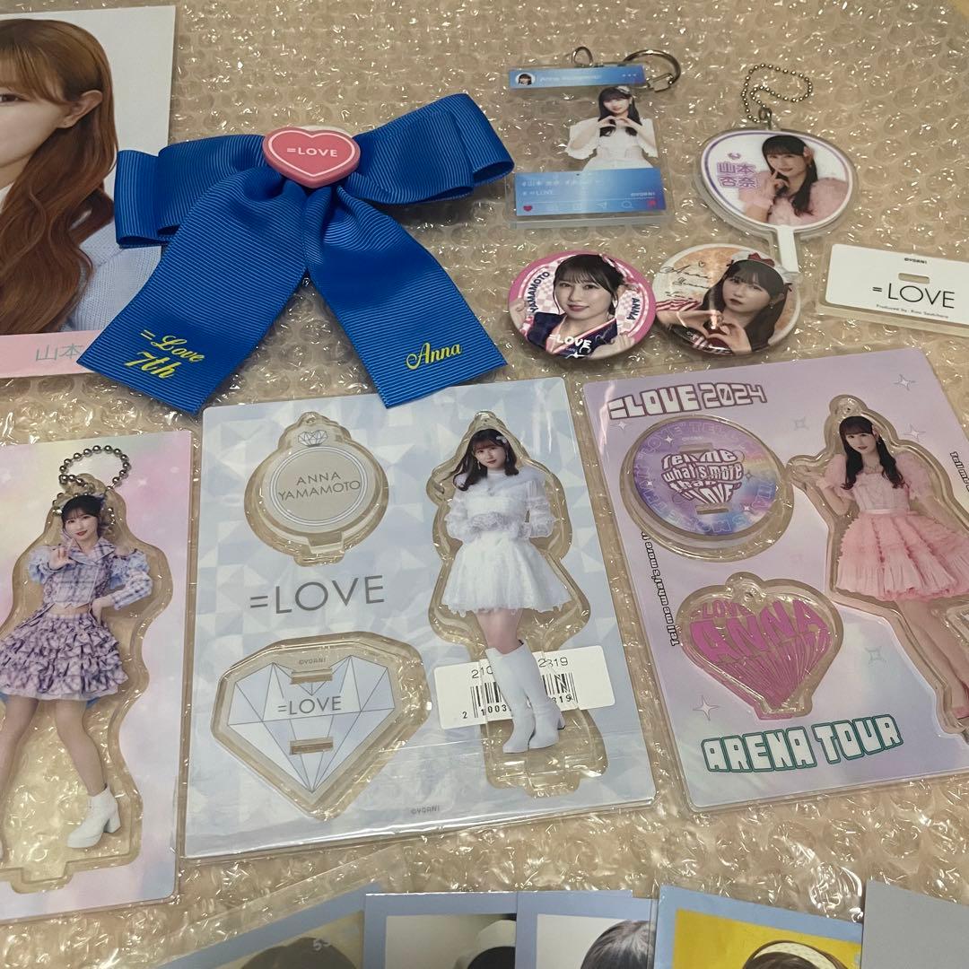 イコラブ　山本杏奈ちゃん　アクスタ　ミニフォト　缶バッジ等　グッズまとめ売り