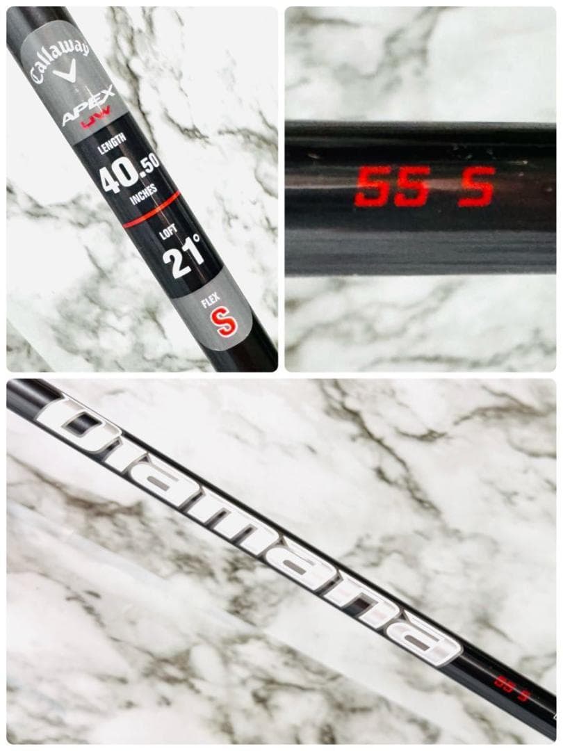 【美品】キャロウェイ APEX 2022 UW ユーティリティ 21° S