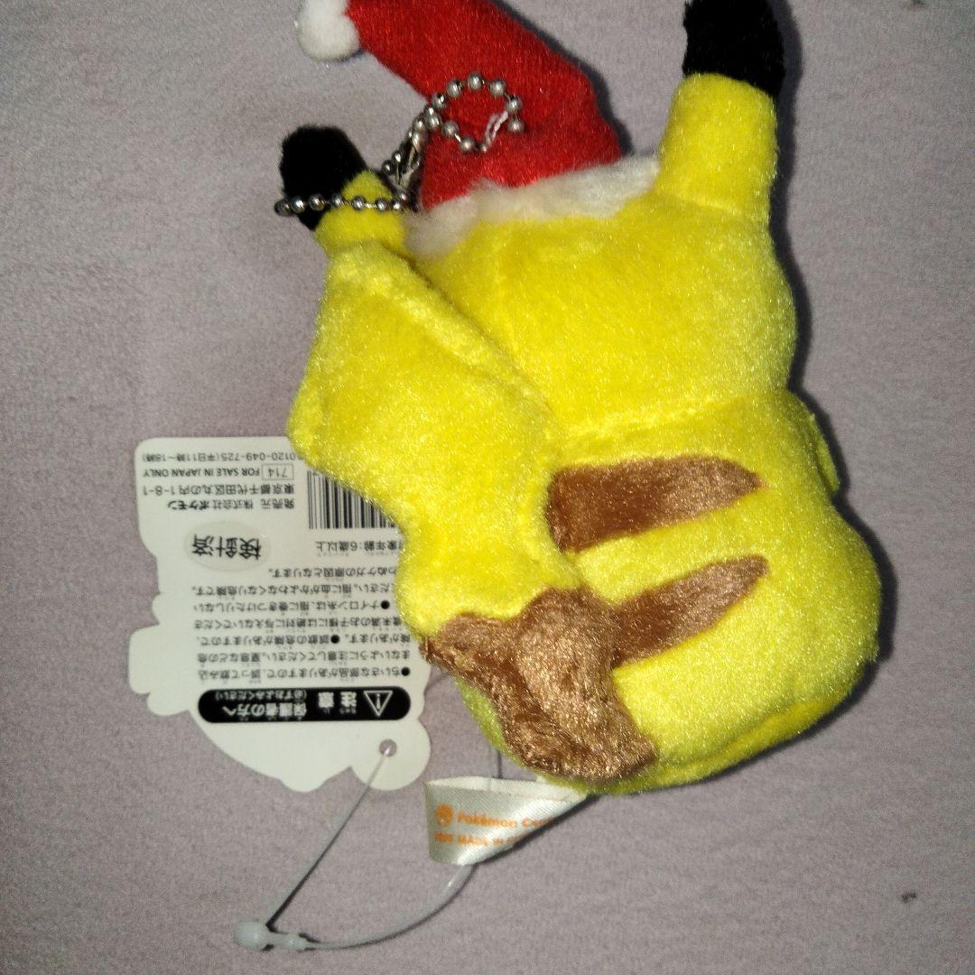 クリスマスピカチュウ ぬいぐるみマスコット 2005年 ポケモンセンター