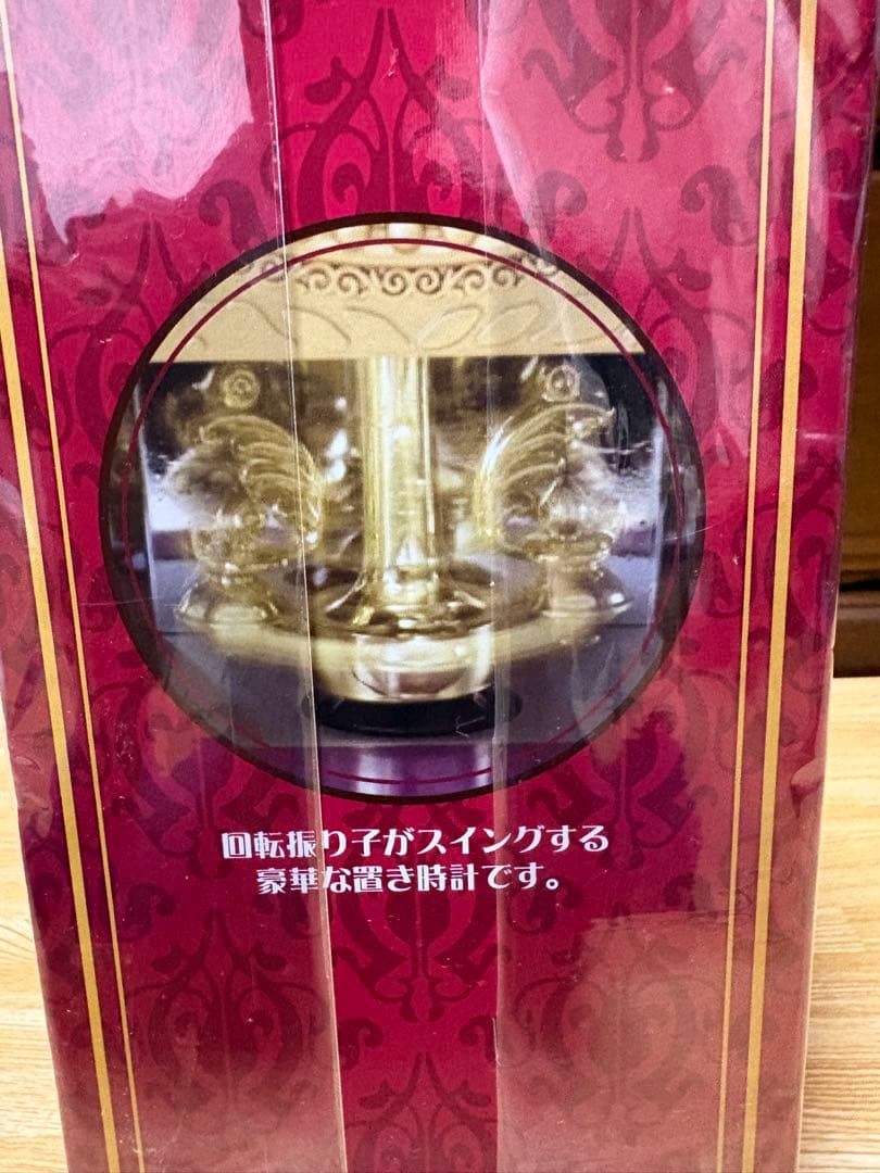 ディズニープリンセス　プレミアム　ゴー☆ジャス回転型振子クロック　シンデレラ