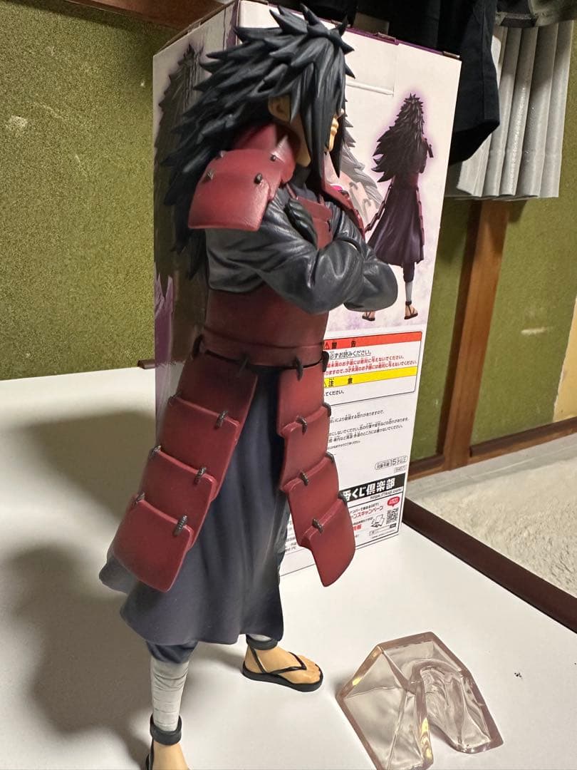 BANDAI NAMCO うちはマダラ MASTERISE ラストワン