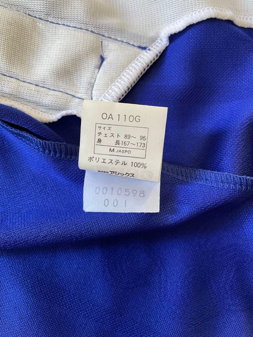 asics サッカー日本代表 フランスワールドカップジャケット