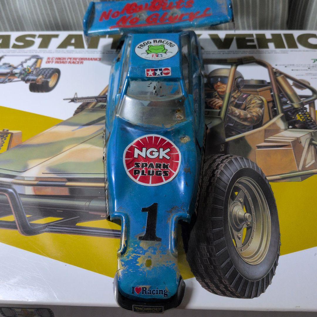 マイティーフロッグ当時物