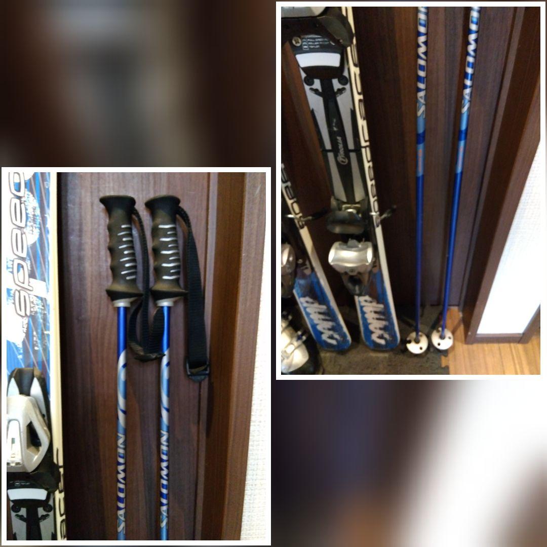 良品【送料込み】COMP 学生・メンズ用 スキーセット・メンテ・WAX済み✔