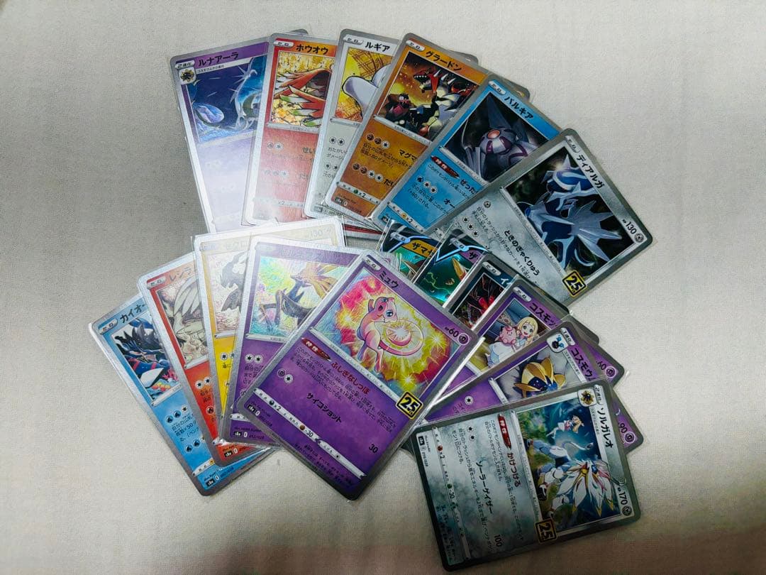 ミラー11枚＋その他　25th ANNIVERSARY COLLECTION