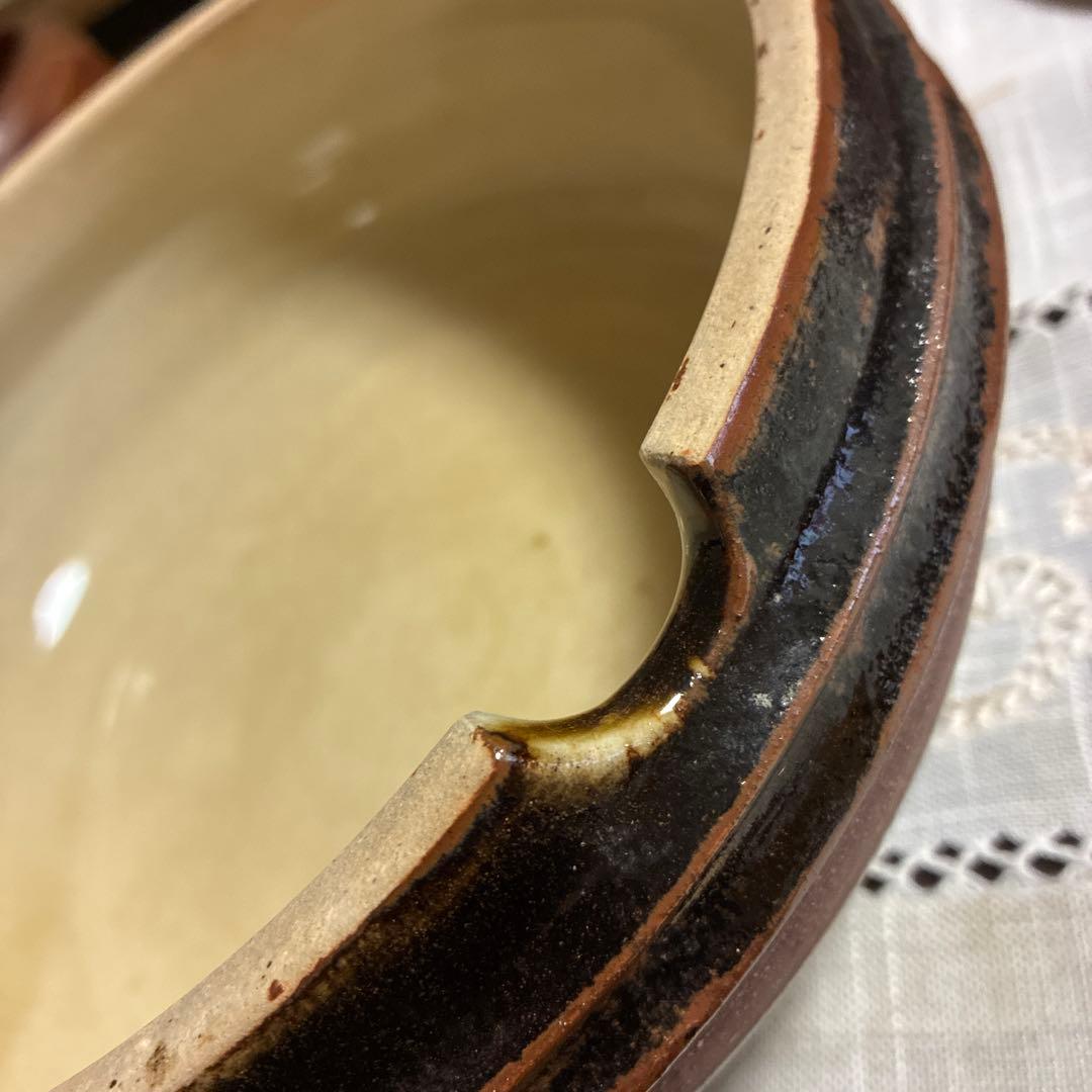 出西窯