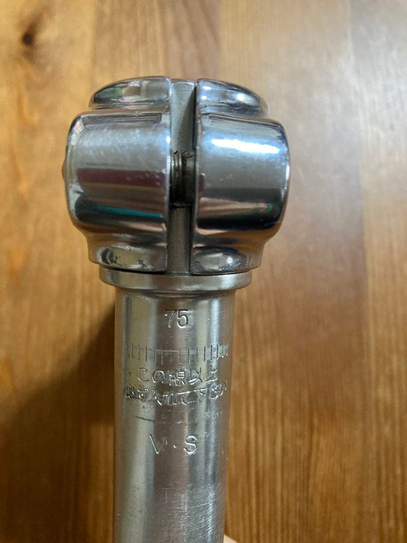 希少 NITTO 天返しステム 75mm ピスト njs 刻印 競輪 22.2