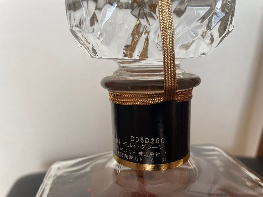 未開栓★ニッカウイスキー　キングスランド1984年広島カープ優勝記念★760ml