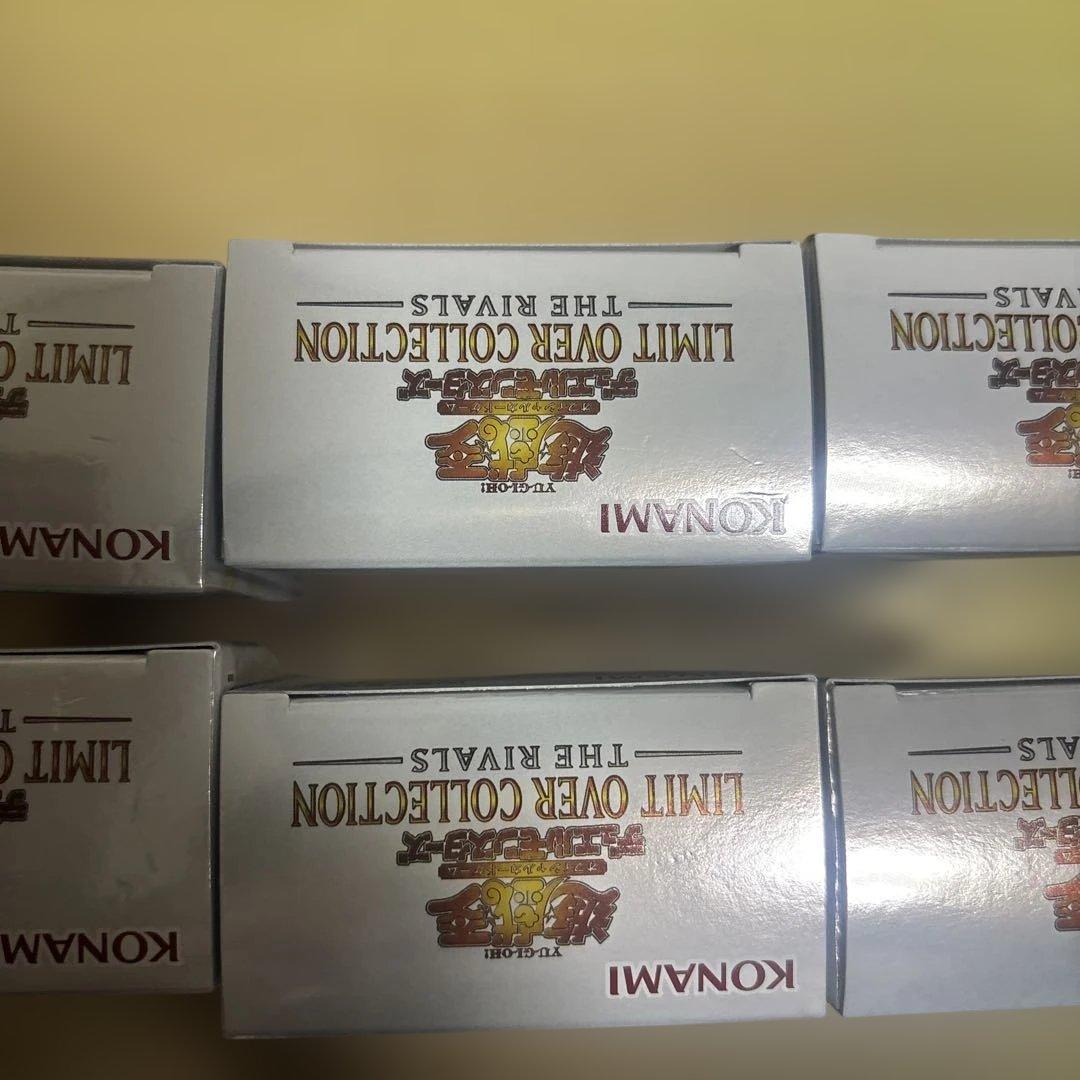 遊戯王リミットオーバーコレクション　ザライバルズ　シュリンク無し6BOX 新品