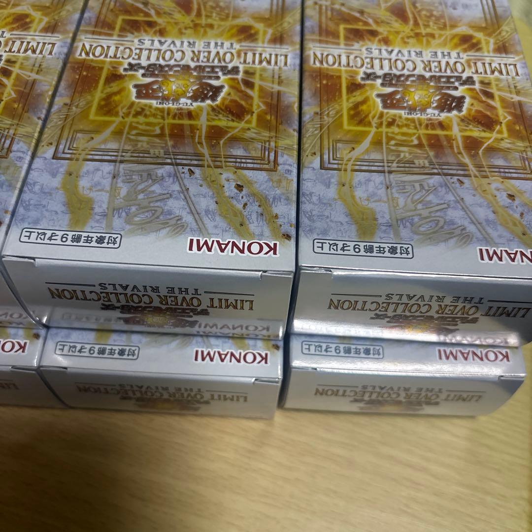 遊戯王リミットオーバーコレクション　ザライバルズ　シュリンク無し6BOX 新品