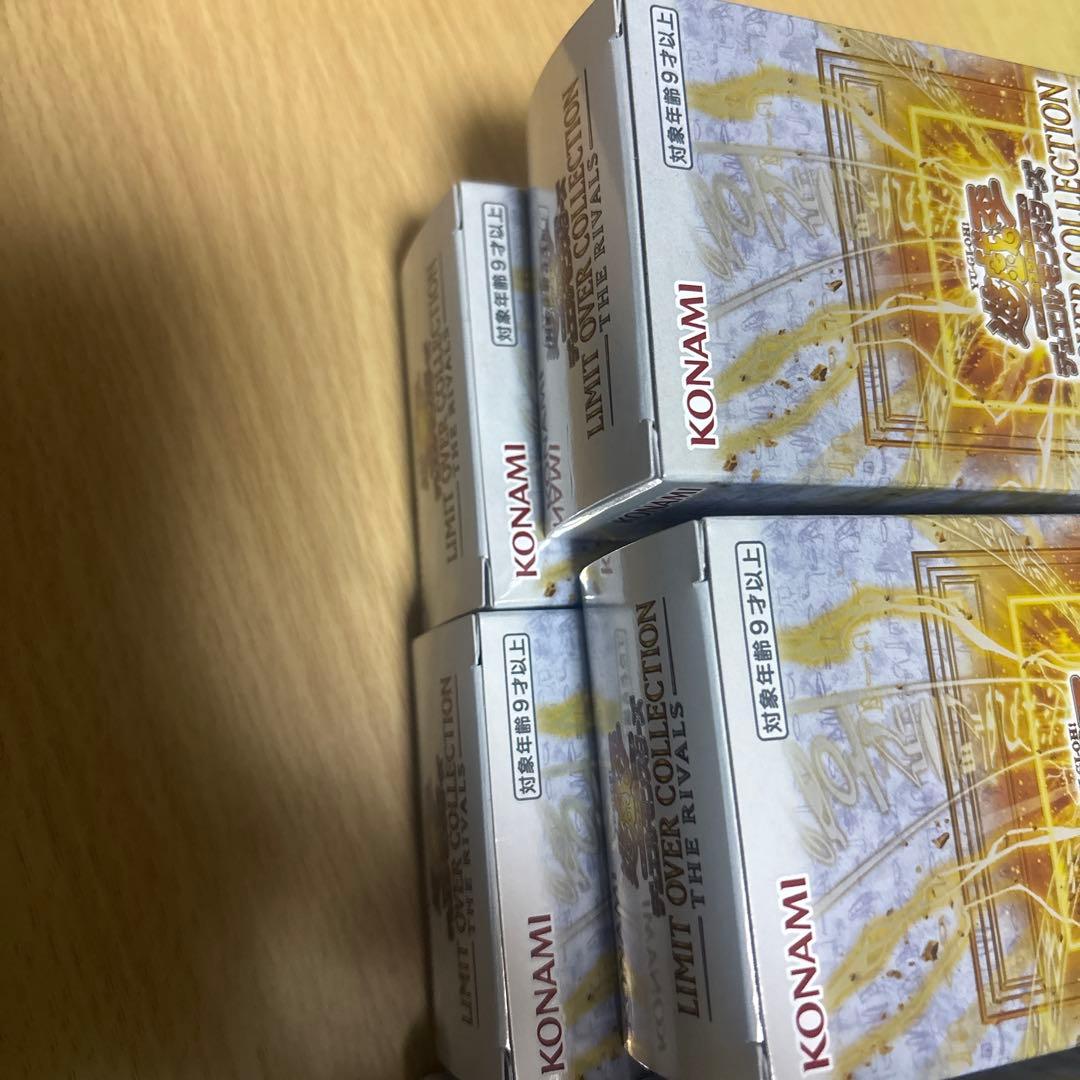 遊戯王リミットオーバーコレクション　ザライバルズ　シュリンク無し6BOX 新品