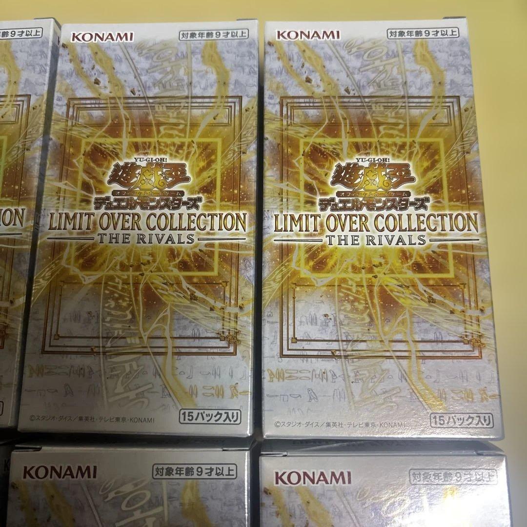 遊戯王リミットオーバーコレクション　ザライバルズ　シュリンク無し6BOX 新品