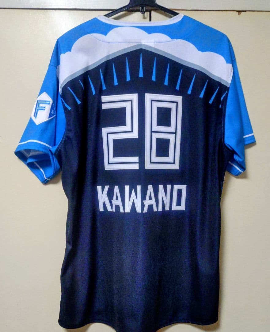 日本ハムファイターズ河野竜生選手ユニフォーム