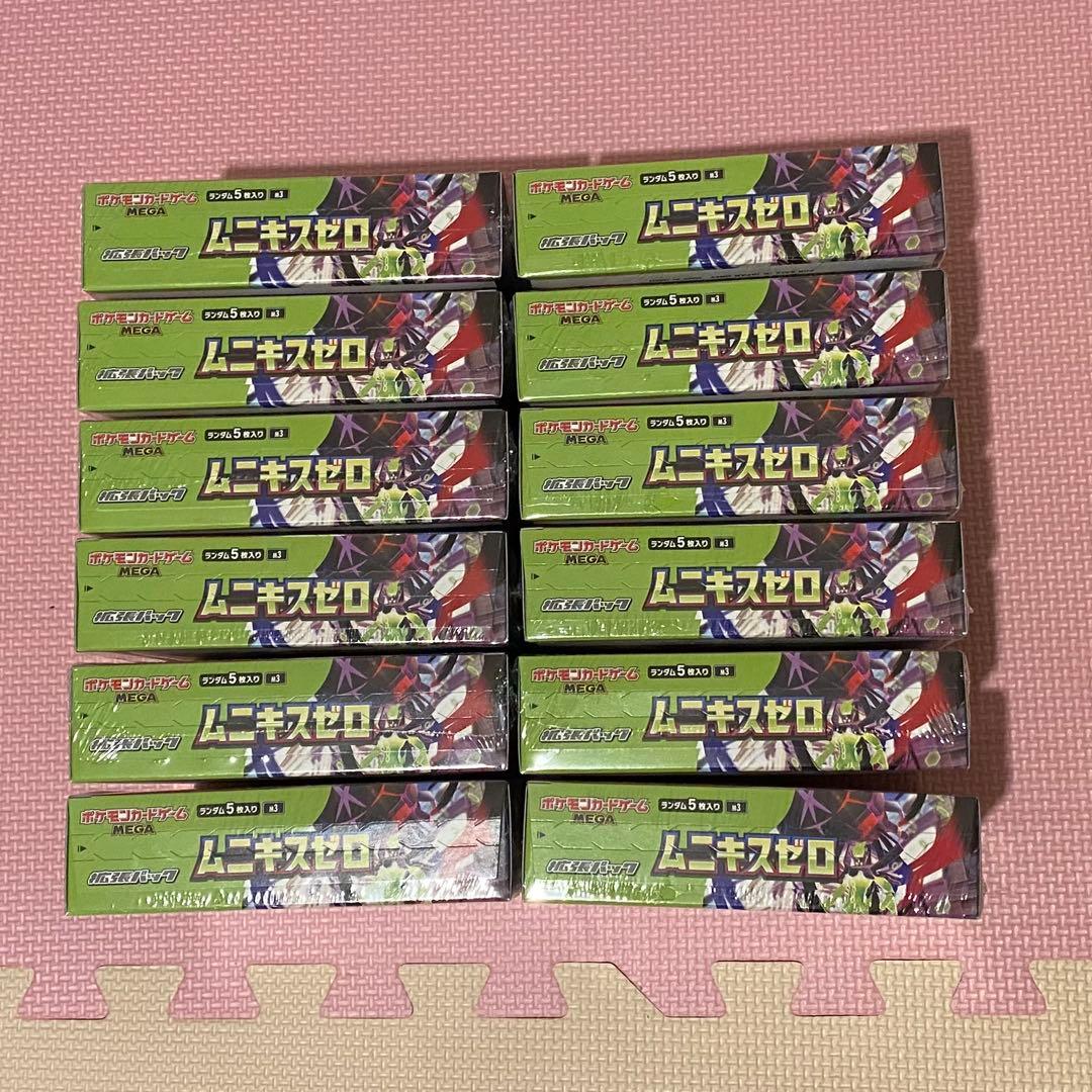 ポケモンカードゲーム　ムニキスゼロ12BOX