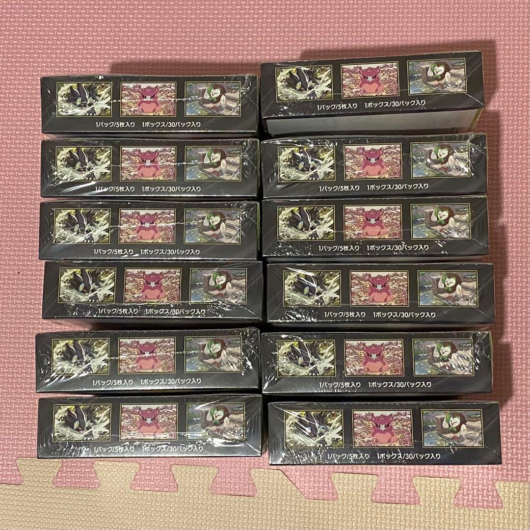 ポケモンカードゲーム　ムニキスゼロ12BOX