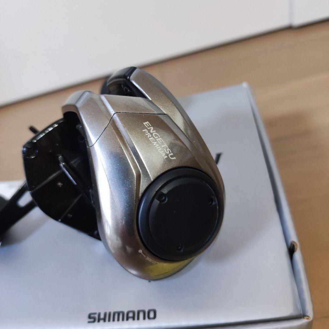 シマノ 23エンゲツプレミアム 150HG ベイトリール中古