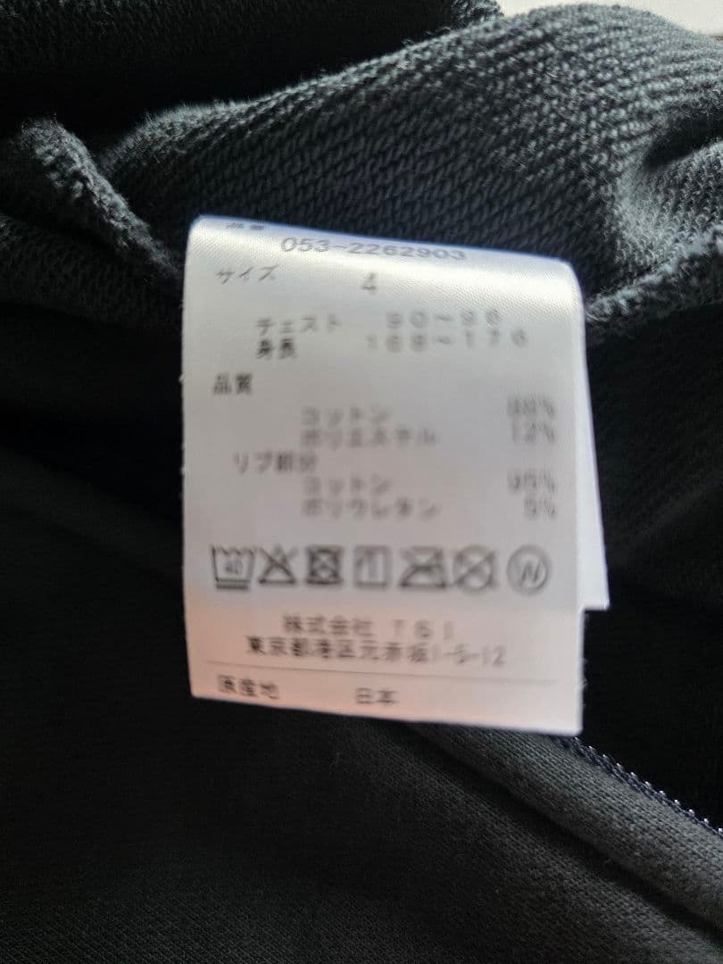 お値下げしました！美品PEARLY GATES ジップアップパーカー４