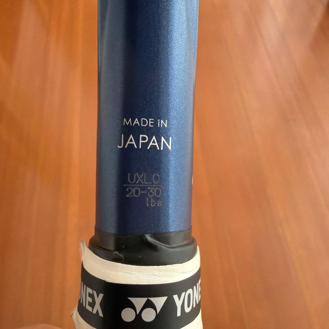ボルトレイジ5V 前衛向け　ヨネックスソフトテニス
