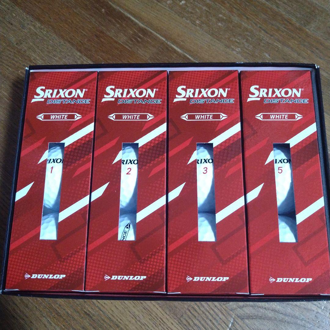 Srixon DISTANCE ホワイト・パッションイエロー ボールセット。