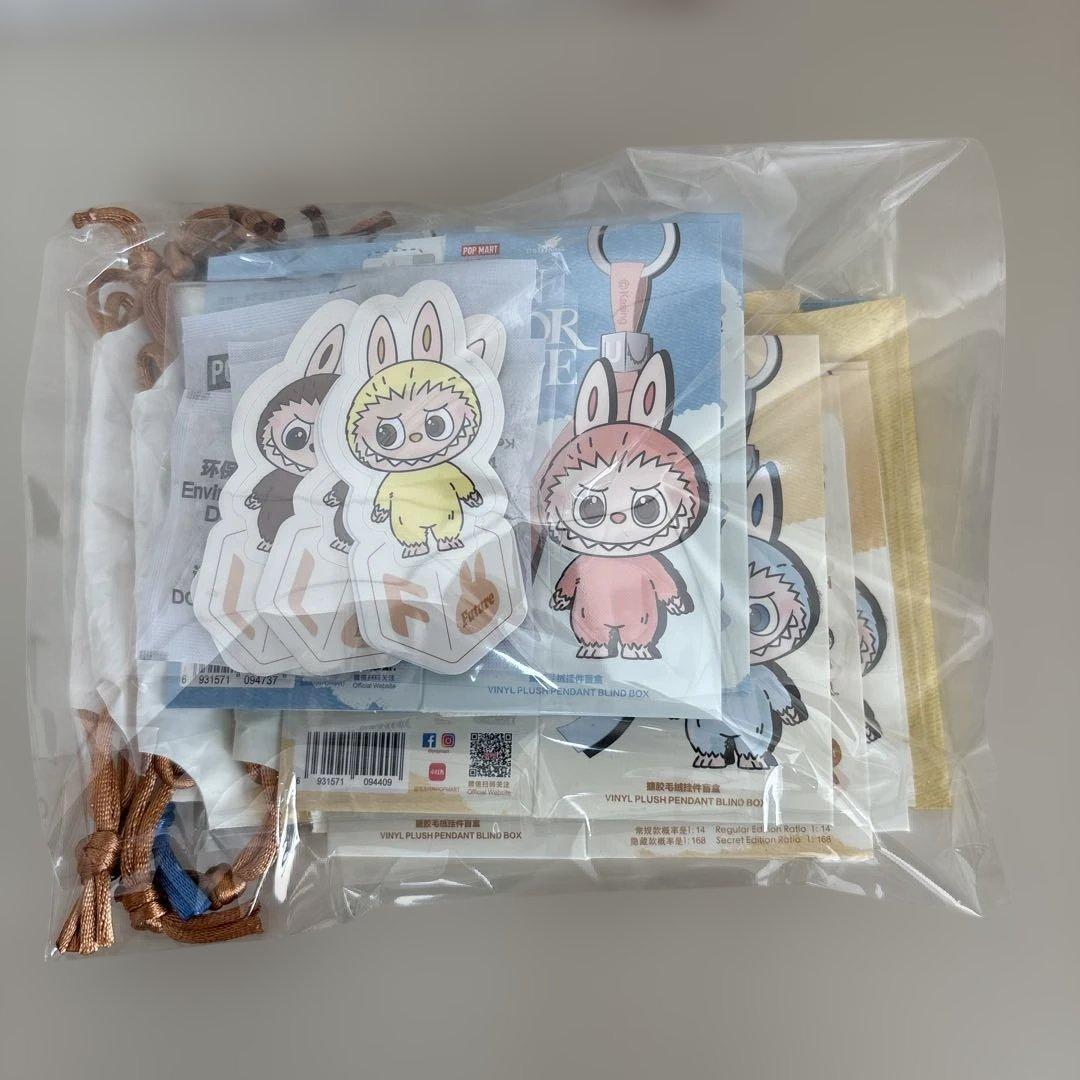 POP MART ラブブ商品まとめ売り22点 おまけ付き