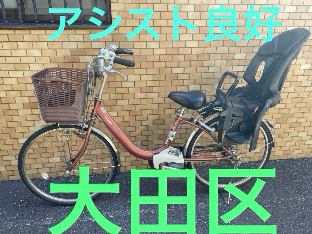 電動アシスト自転車 チャイルドシート付き ブラウン⚠️注意⚠️引き取り限定⚠️