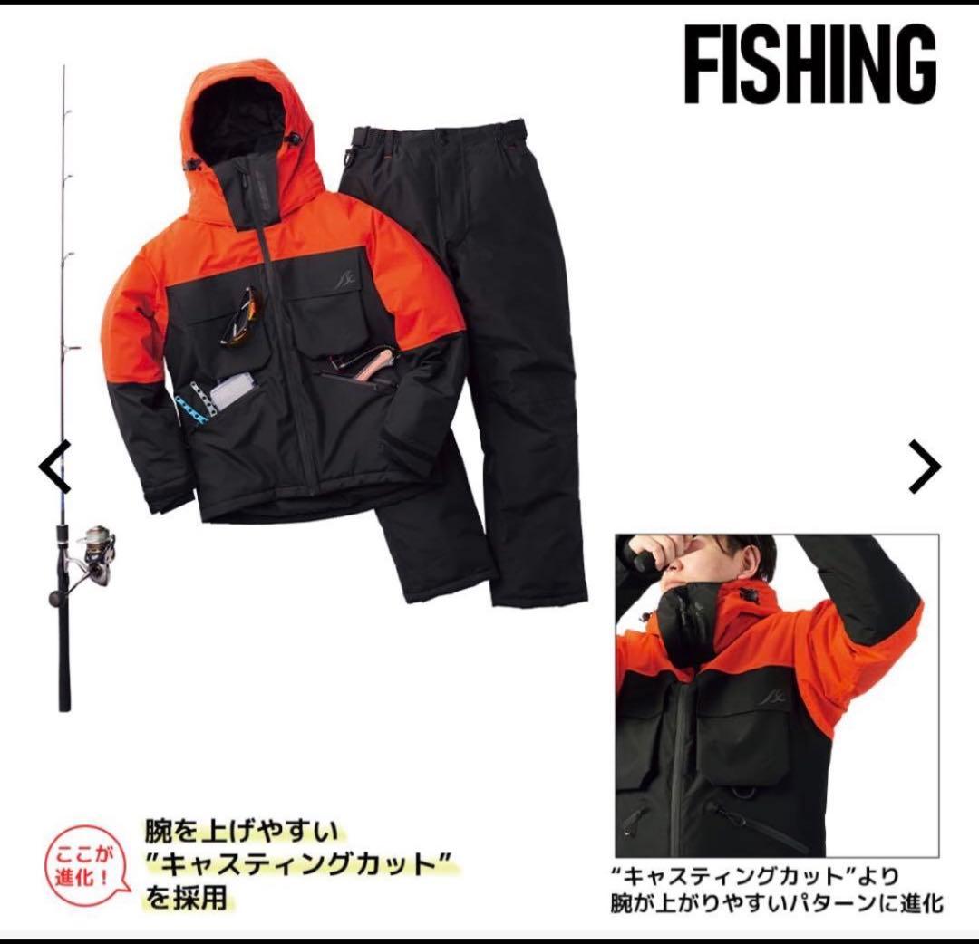 最終値下げ②【新品未開封】Mサイズ オレンジ イージス防水防寒スーツ 上下セット