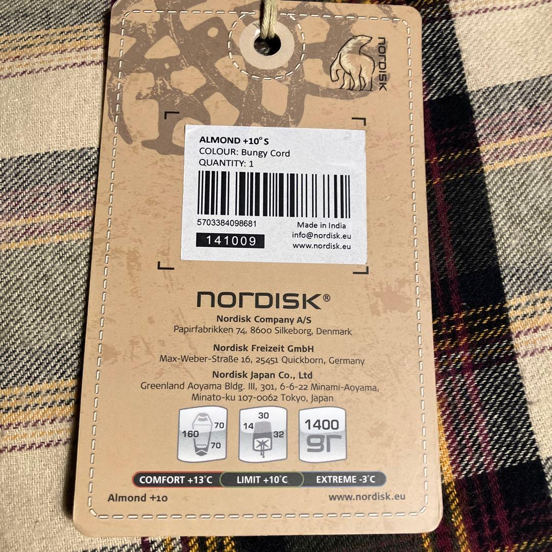 【新品未使用】Sサイズ NORDISK ノルディスク Almond +10