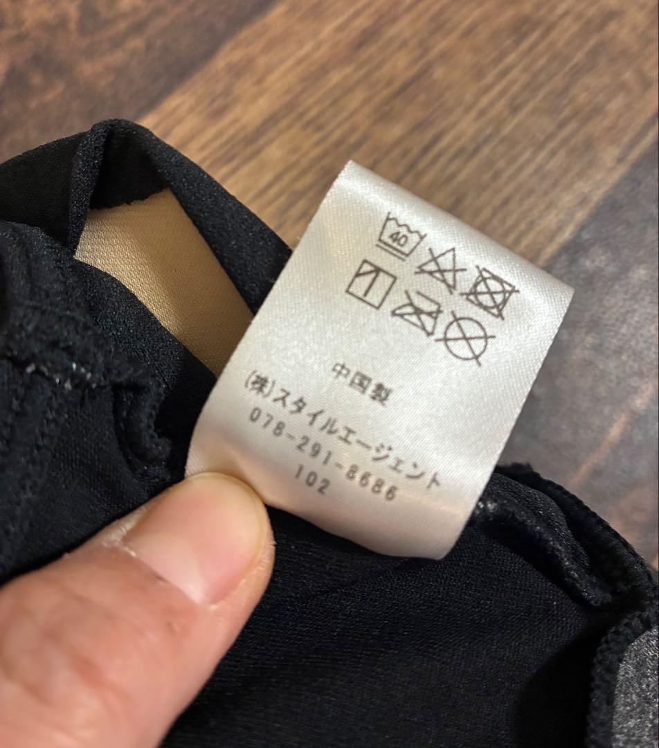 【新品タグ付き】Be NY ヨガウェア ブラトップ ＆パンツ　ブラック×グレーM