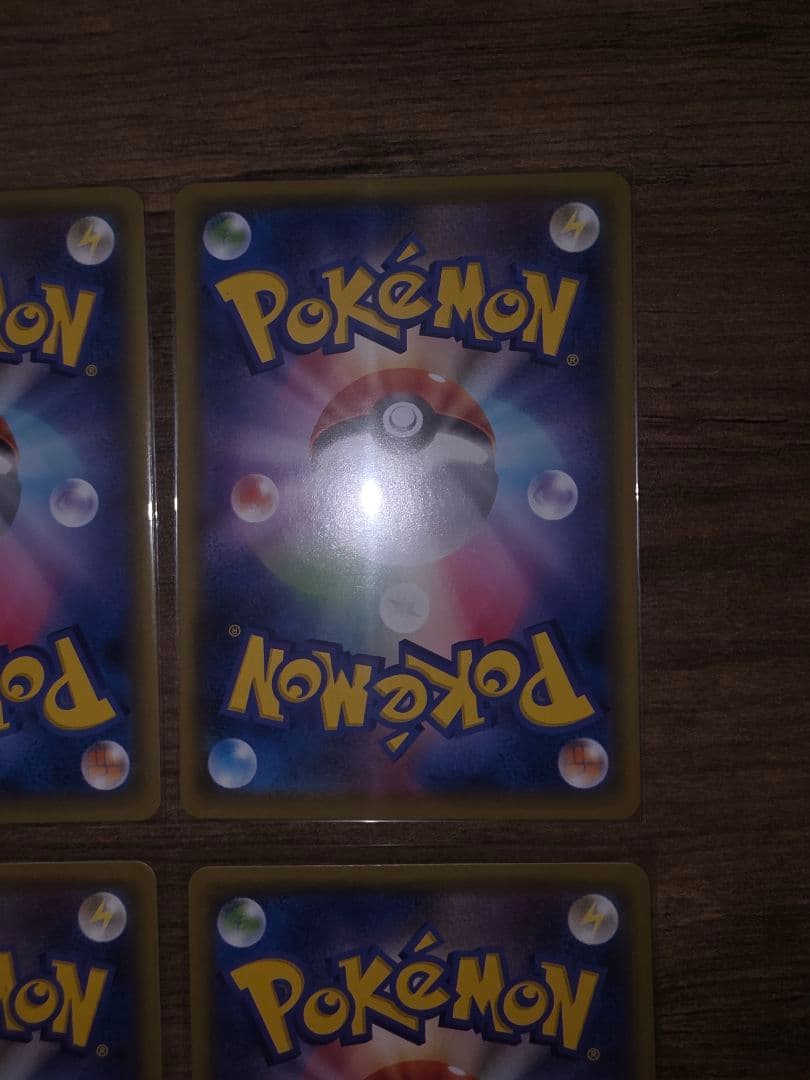 【完全美品】ポケモンカード　リザードン　イラストグランプリ x 4