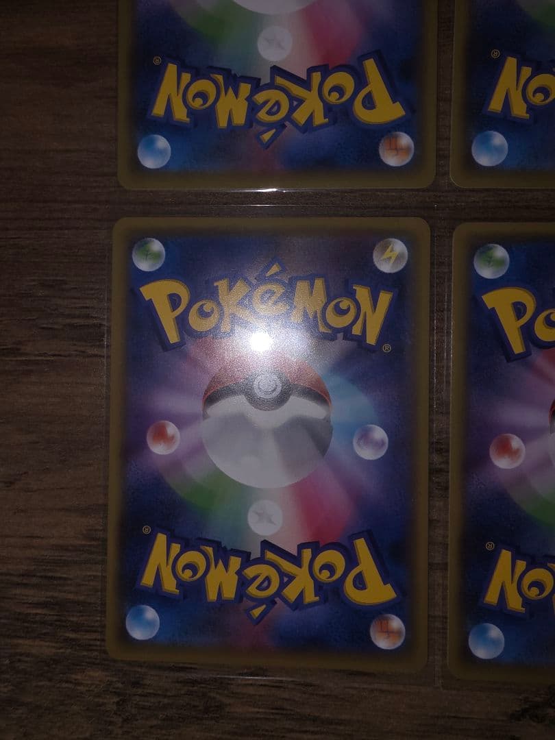 【完全美品】ポケモンカード　リザードン　イラストグランプリ x 4
