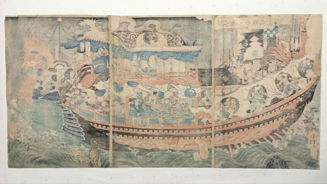 浮世絵版画、壇之浦大合戦之圖三枚綴り繋がってます。歌川芳艶画、安政6年出版