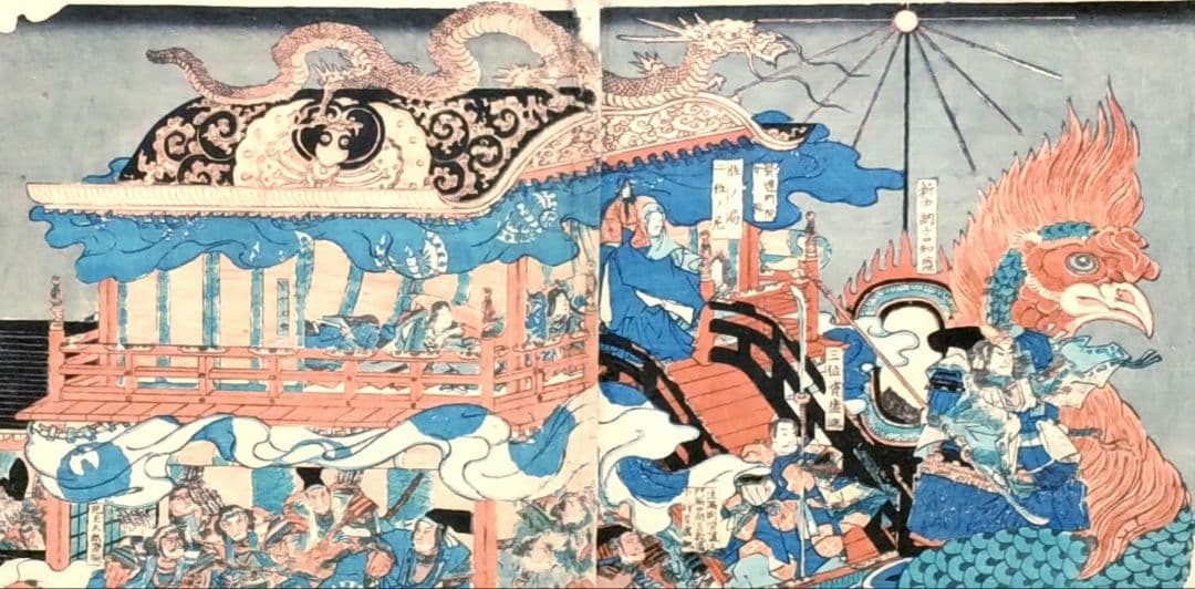浮世絵版画、壇之浦大合戦之圖三枚綴り繋がってます。歌川芳艶画、安政6年出版