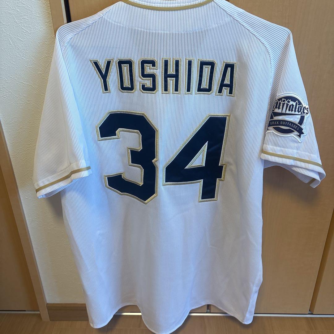 オリックスバファローズ　吉田正尚　ハイクオリティユニフォーム（ホーム）Lサイズ
