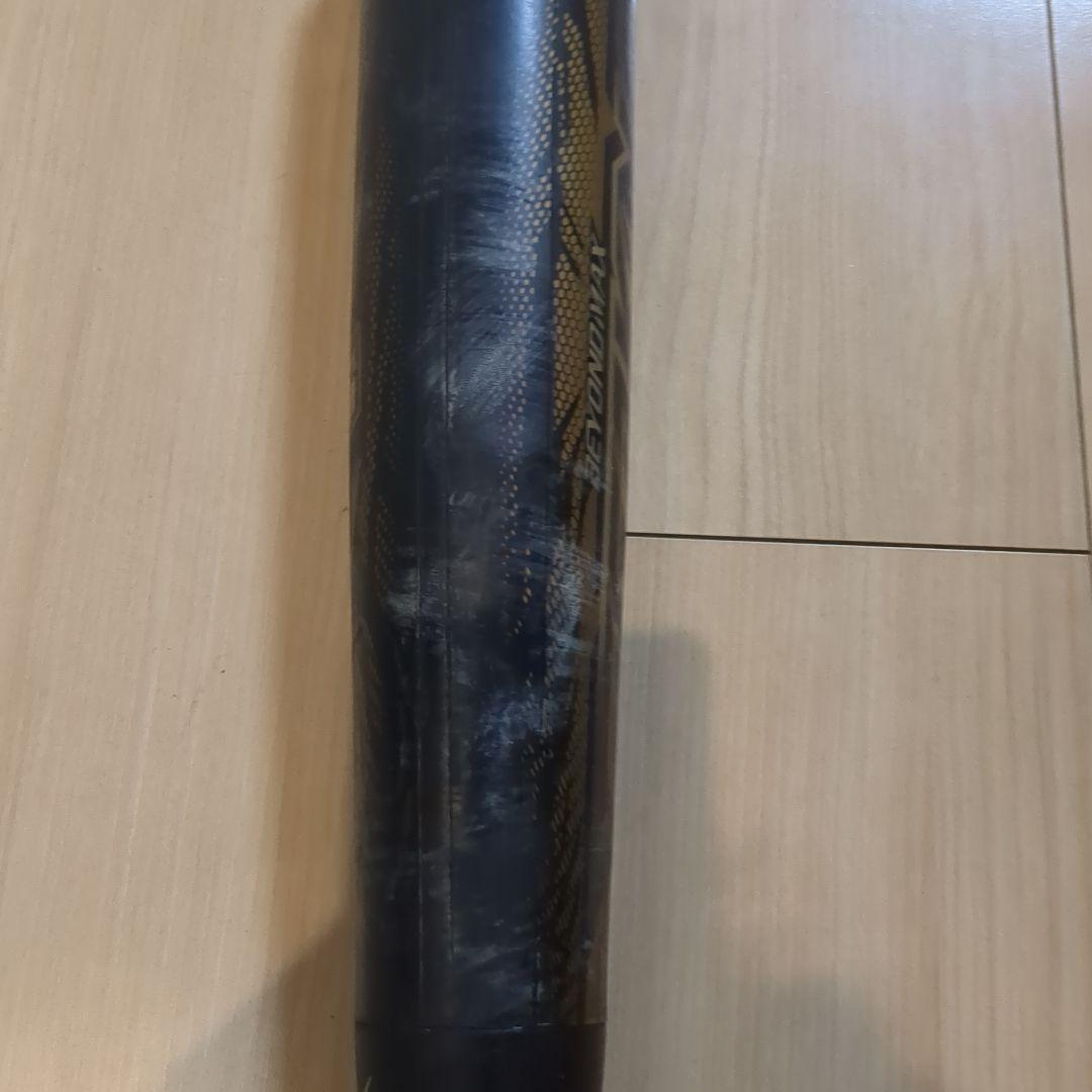 【MIZUNO】ビヨンドマックス ギガキング 軟式用84cm