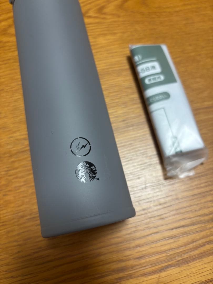 【新品未使用】Fragment x スターバックス ステンレスボトルフラグメント