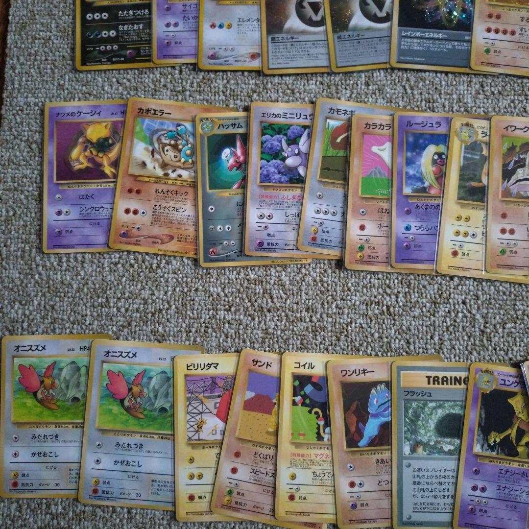 K# ポケモンカード