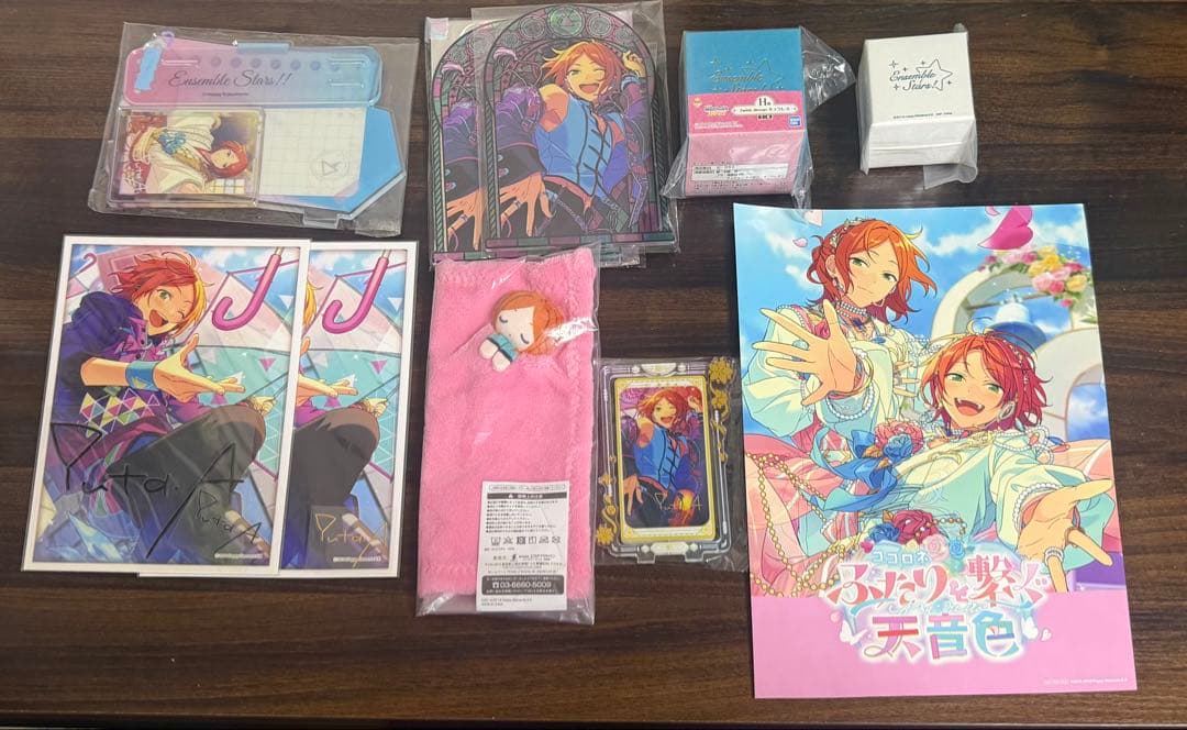 葵ゆうた まとめ売り 簡易包装
