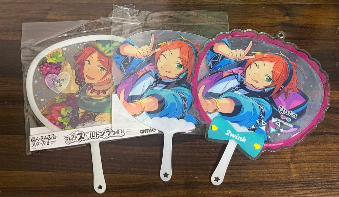 葵ゆうた まとめ売り 簡易包装