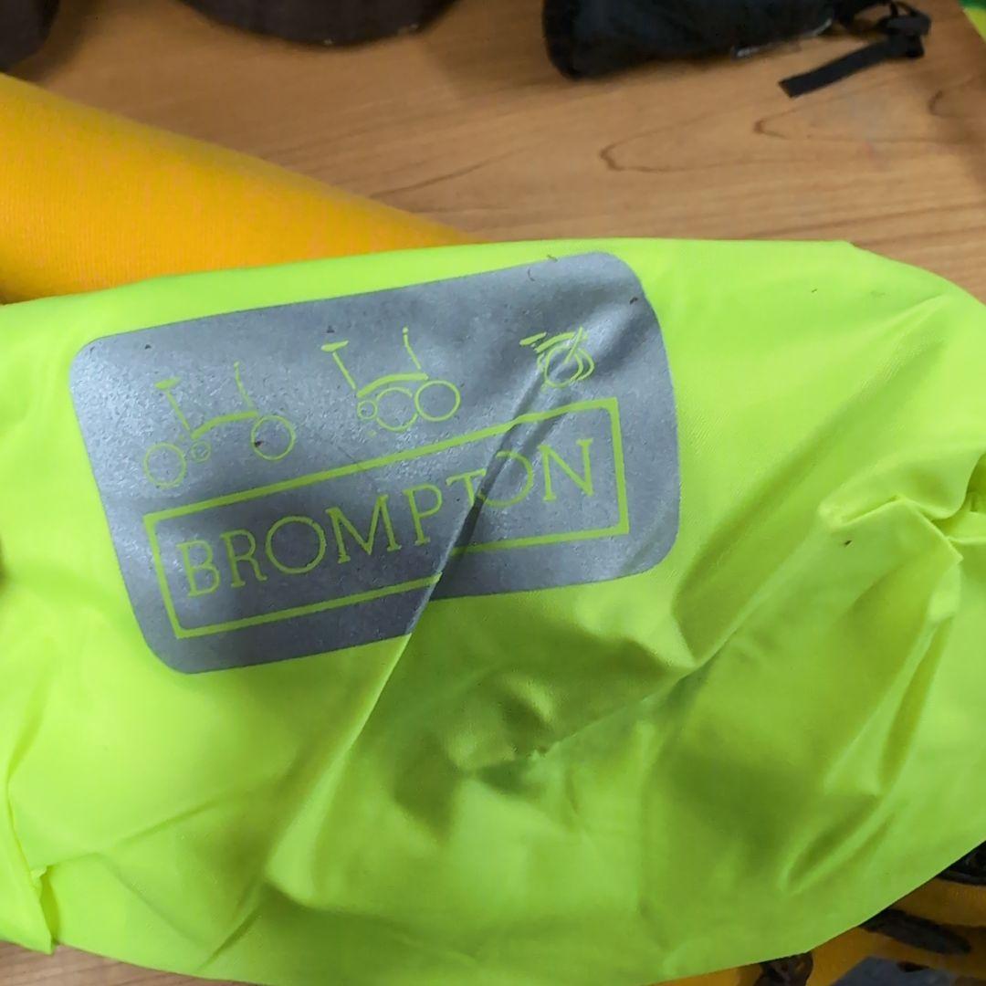 BROMPTON Game Bag　ゲームバック　2・3回使用