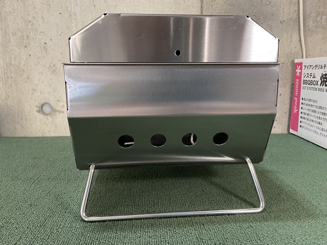 廃盤品 焼武者 スノーピーク  peak