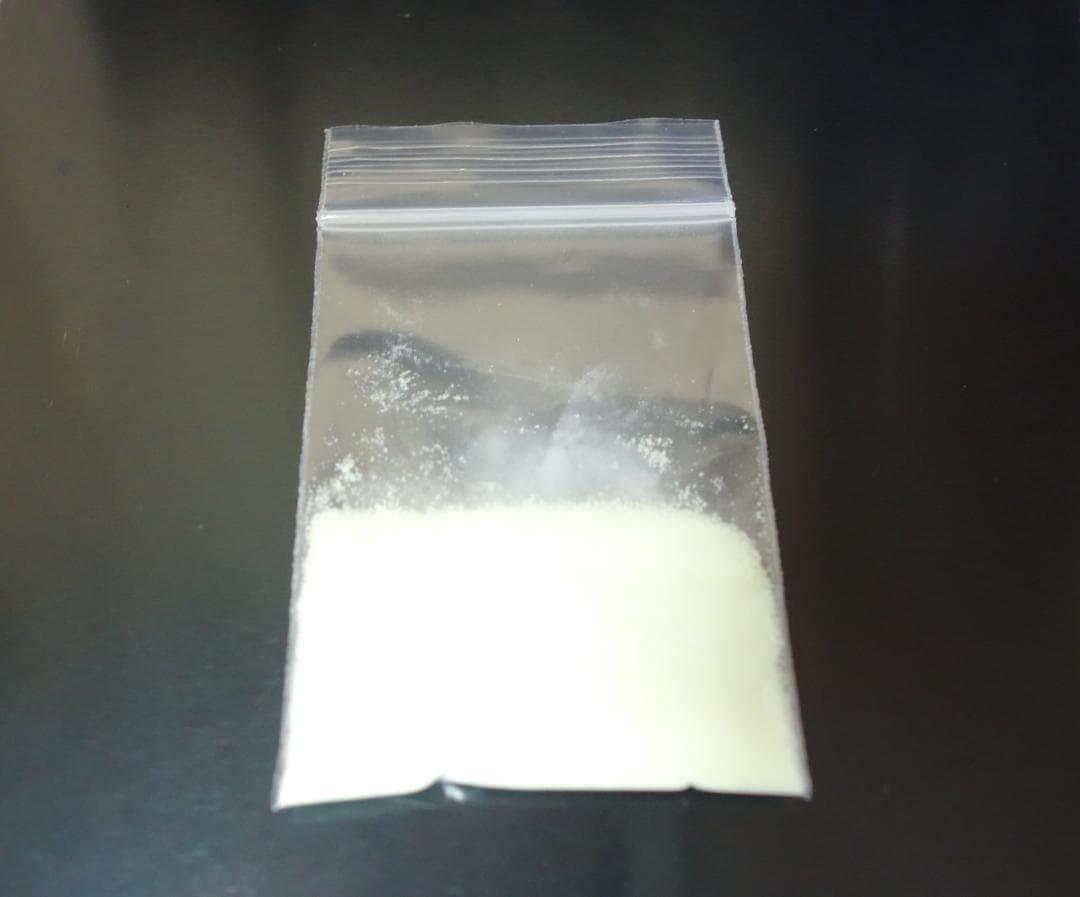 お買い得１００ｇ 蓄光顔料 ゾックスフォスファー ブルーグリーン発光 ２５０μm
